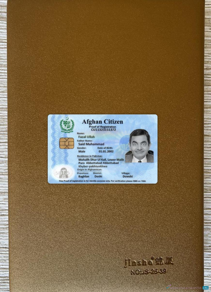 Download Afghan citizen proof of registration photolook front Photoshop template